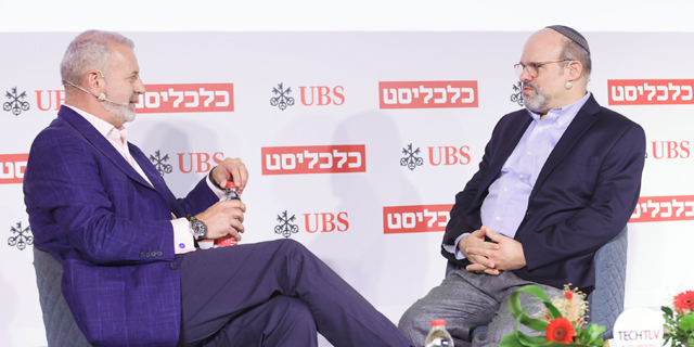 “If you cannot find what you are looking for in Israel, you are not going to find it”