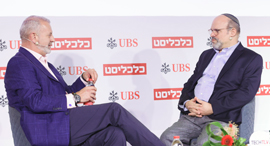 Paul McEwen (left) and David Yeger  Photo: Orel Cohen
