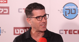 REE Co-founder and CEO Daniel Barel
