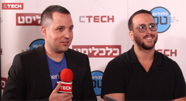 Photo: CTech