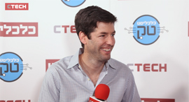 Photo: CTech