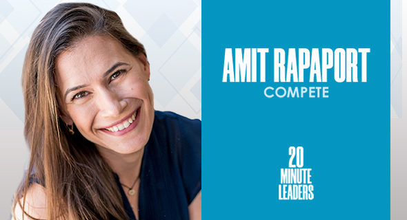 Amit Rapaport, co-founder and CEO of Compete. Photo: N/A