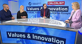 The panel