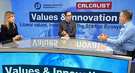 The panel