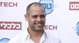 Photo: CTech