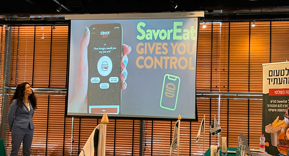 SavorEat announces its official launch at BBB. Photo: James Spiro/CTech