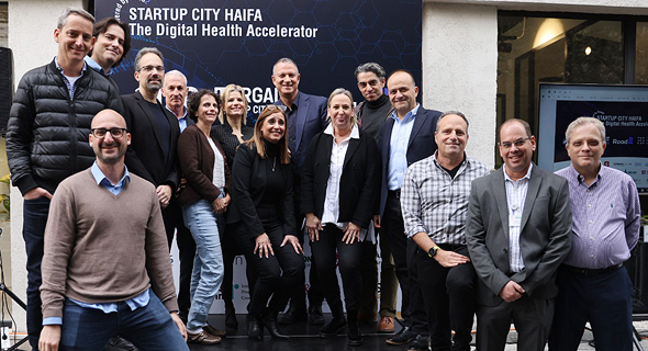 The Startup City team in Haifa. Photo: Micah Brikman.