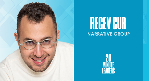 Regev Gur, founder of Narrative Group. Photo: Dor David Malka