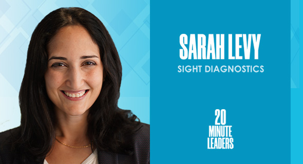 Sarah Levy Schreier, CTO of Sight Diagnostics. Photo: Tal Sardenayof