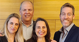 The theDOCK team. Photo: N/A