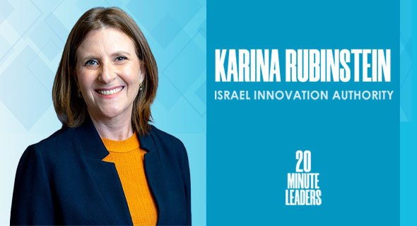 Karina Rubinstein, director of business development of Israel Innovation Authority’s Startup Division. Photo: Israel Innovation Authority