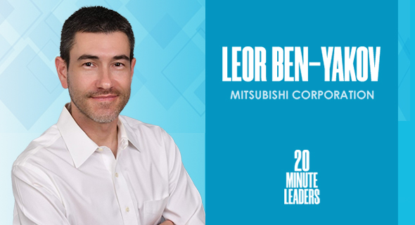 Leor Ben-Yakov, chief innovation officer TLV, head of partnerships & ventures at Mitsubishi Corporation. Photo:  Leor Ben-Yakov