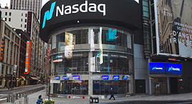 צילום: בלומברג