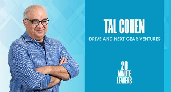 Tal Cohen, founding partner of Drive TLV and founding partner of Next Gear Ventures. Photo: Tal Cohen