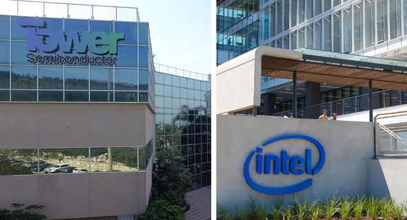 Tower and Intel offices. Photo: Tower and Intel