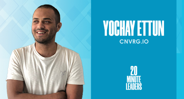 Yochay Ettun, co-founder and CEO of Cnvrg.io. Photo: Cnvrg.io