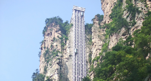 מעליות ביילונג בסין, צילום: By Nyx Ning, CC BY-SA 3.0, wikimedia