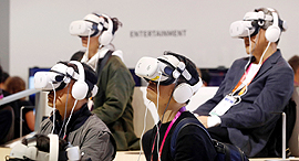 צילום: REUTERS/Steve Marcus