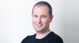 צילום: עמית שעל