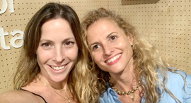 צילום: גלי בלוך לירן