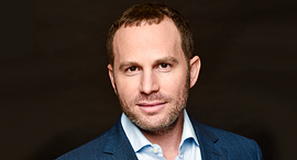 צילום: גבריאל בהרליה