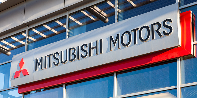 לוגו חברת הרכבים היפנית  מיצובישי