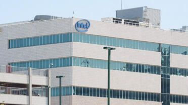 Intel confirms additional $15 billion investment in Israeli chip plant ...