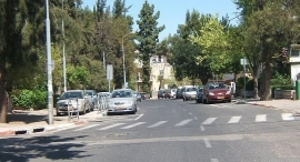 רחוב בית הכרם ירושלים שכונת בית הכרם