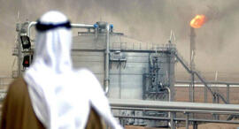 קידוח נפט בסעודיה, צילום: רויטרס