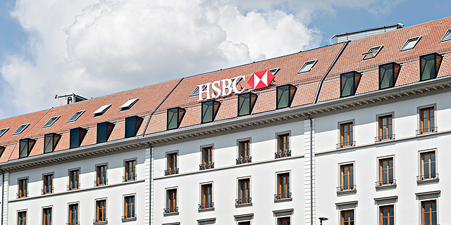 סניף HSBC ב ז'נבה