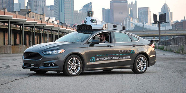 מכונית אוטונומית של אובר uber רכב אוטונומי