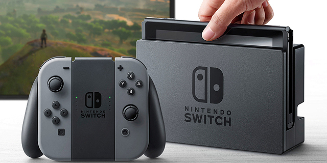 קונסולת משחקים נינטנדו סוויץ' Nintendo switch