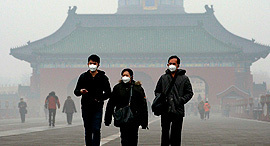 זיהום אוויר בייג'ינג סין 1