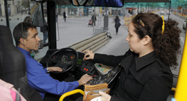 כרטיס אוטובוס תחבורה ציבורית