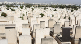 בית קברות בית הקברות מצבות מצבה