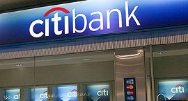 סיטי בנק מקבוצת סיטי גרופ בנק אמריקאי