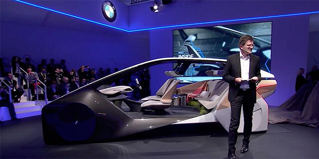 מכונית אוטונומית מובילאיי BMW