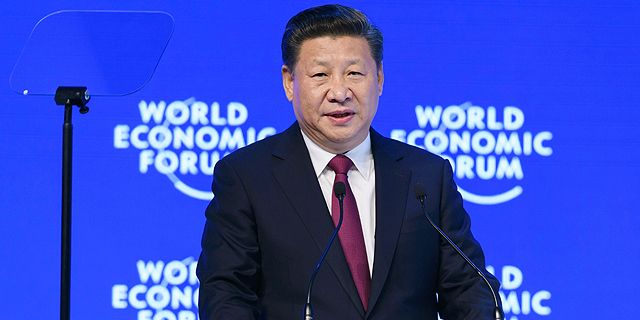 נשיא סין שי ג'ינפינג נואם בפורום דאבוס 2017