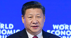 נשיא סין שי ג'ינפינג נואם בפורום דאבוס 2017