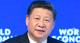 נשיא סין שי ג'ינגפינג