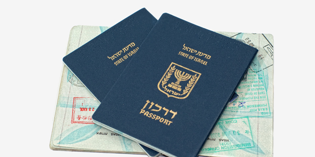 דרכון ישראלי פספורט ישראל