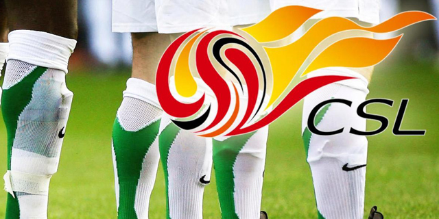 CSL ליגת הכדורגל של סין לוגו