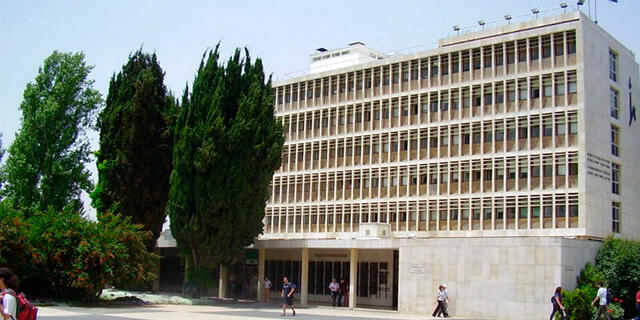 ה אוניברסיטה ה עברית ב ירושלים