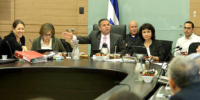 ועדת הכלכלה של הכנסת