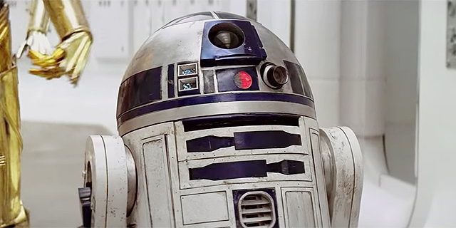 מלחמת הכוכבים הרובוט  ארטו דיטו R2 D2