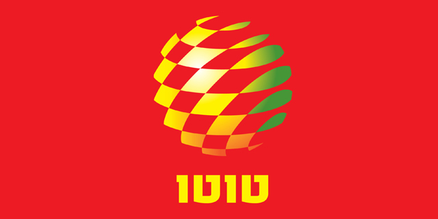לוגו טוטו המועצה להסדר הימורים בספורט