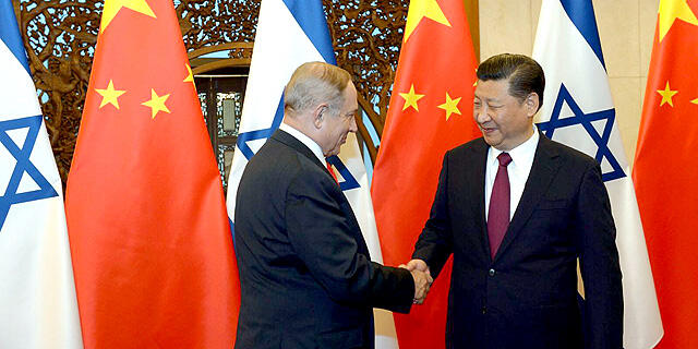 ראש הממשלה בנימין נתניהו נשיא סין שי ג'ינפינג בייג'ינג מרץ 2017 