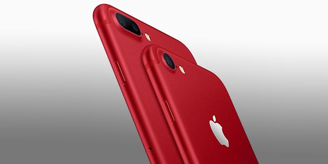 אייפון 7 אדום