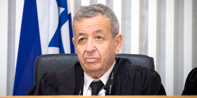אליעזר ריבלין שופט המשנה ל נשיא בית המשפט העליון
