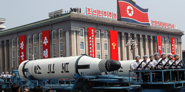 צפון קוריאה מפגן צבאי מתיחות עם ארה"ב 1